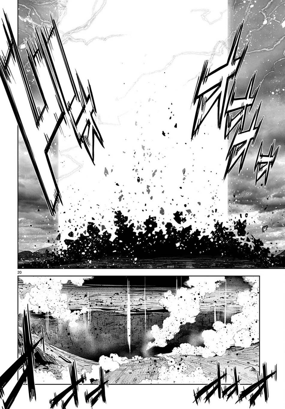 image-komik-game-obu-familia-family-senki-chapter-45-19/31