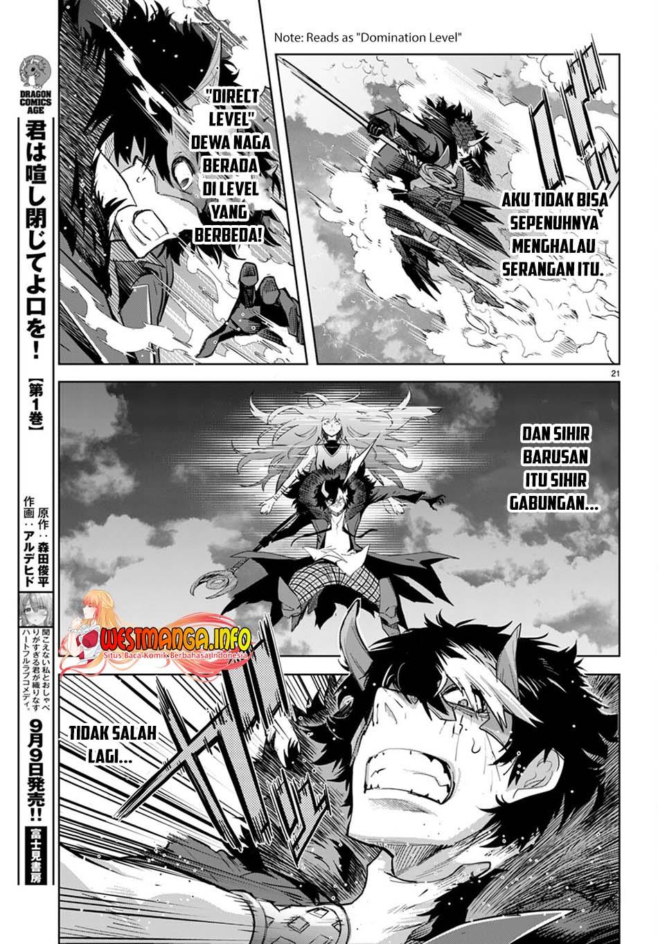 image-komik-game-obu-familia-family-senki-chapter-45-20/31