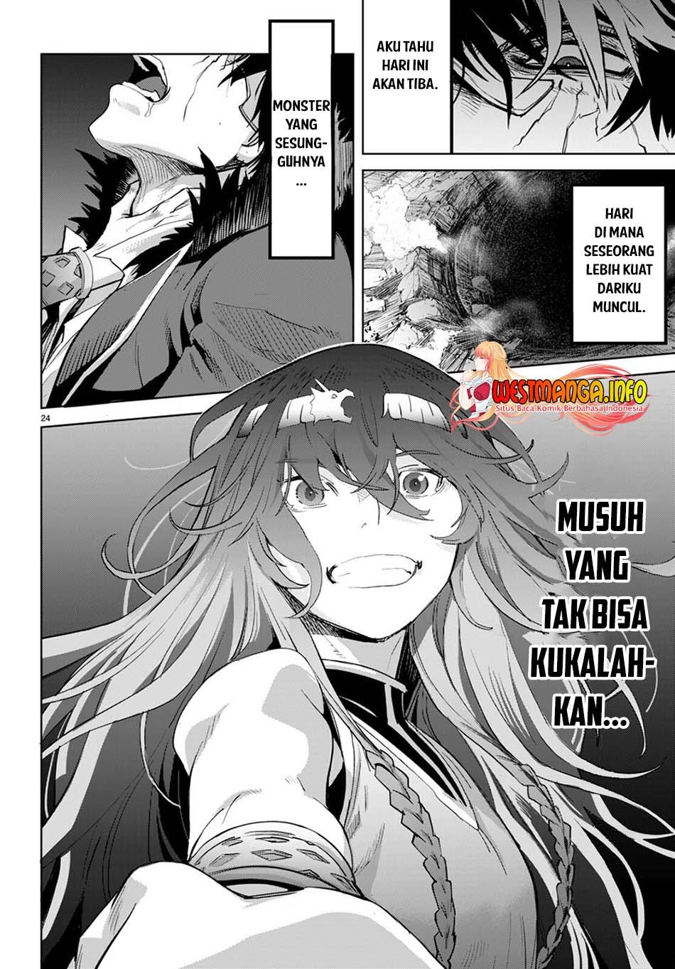 image-komik-game-obu-familia-family-senki-chapter-45-22/31