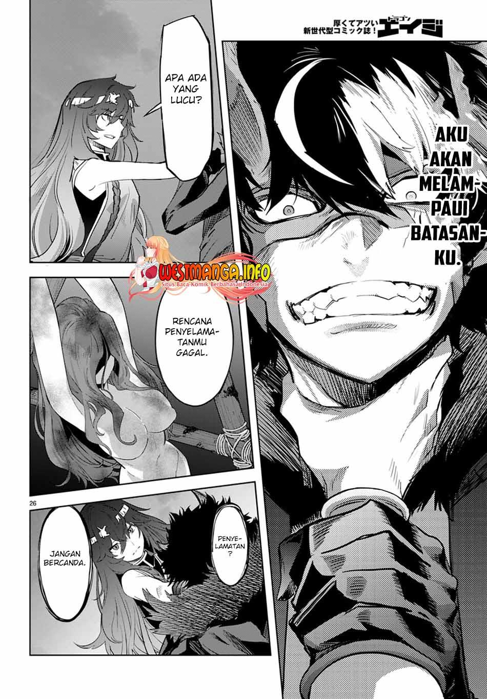 image-komik-game-obu-familia-family-senki-chapter-45-24/31