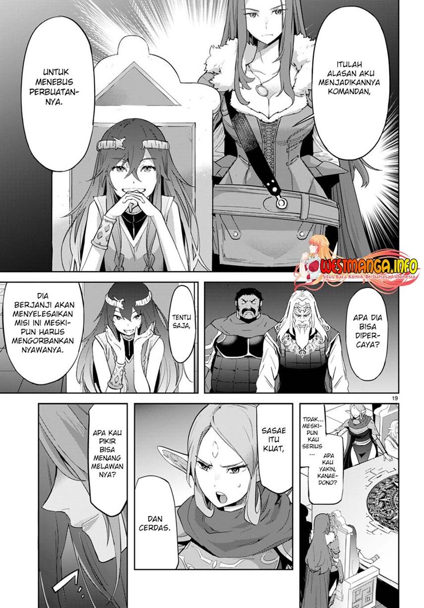 image-komik-game-obu-familia-family-senki-chapter-47-19/32