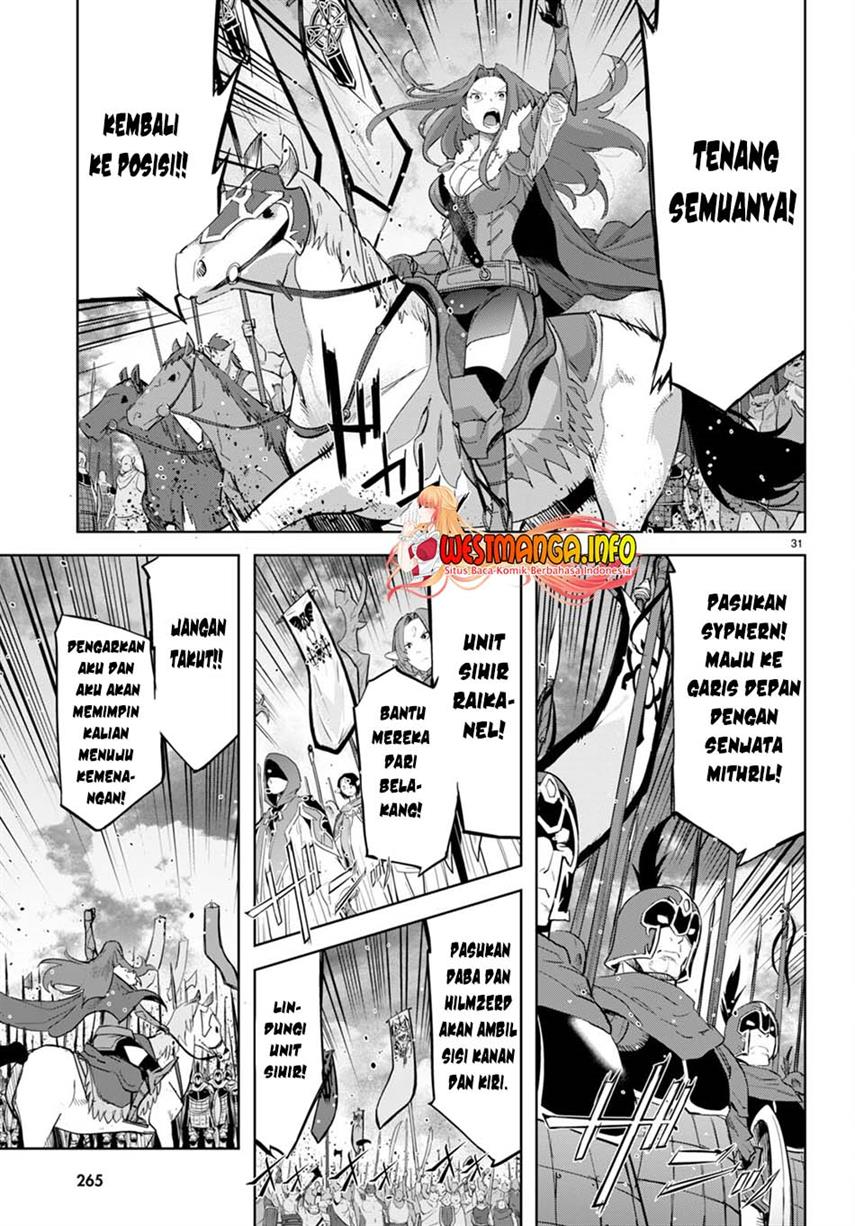 image-komik-game-obu-familia-family-senki-chapter-47-29/32
