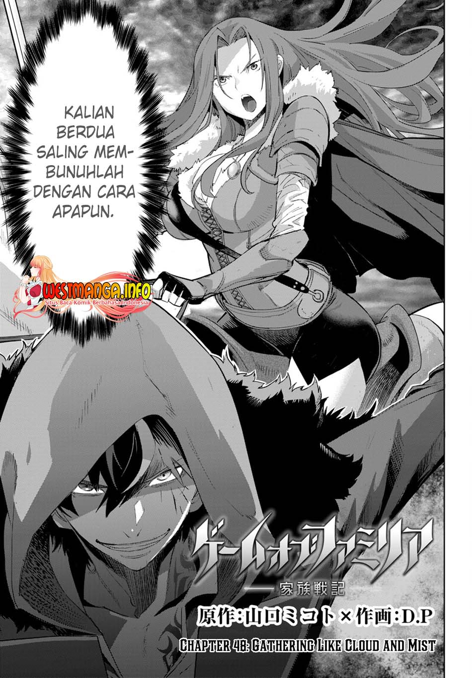 image-komik-game-obu-familia-family-senki-chapter-48-3/32