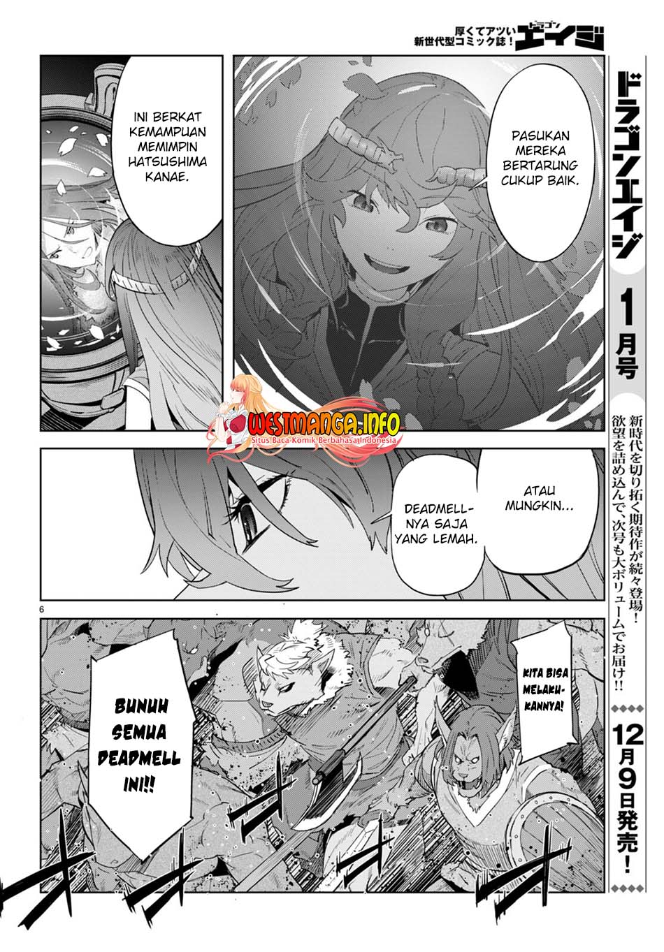 image-komik-game-obu-familia-family-senki-chapter-48-6/32