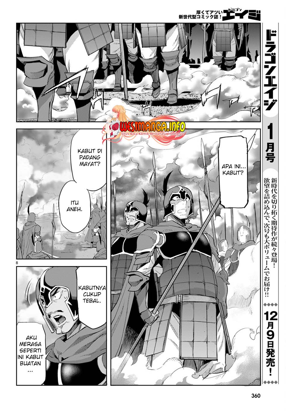 image-komik-game-obu-familia-family-senki-chapter-48-8/32
