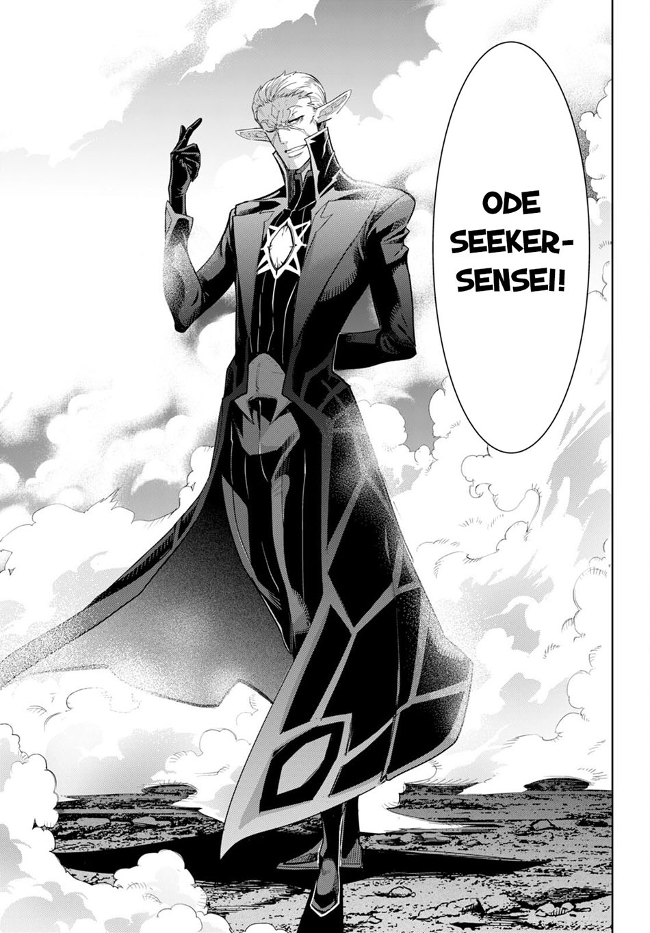 image-komik-game-obu-familia-family-senki-chapter-48-17/32