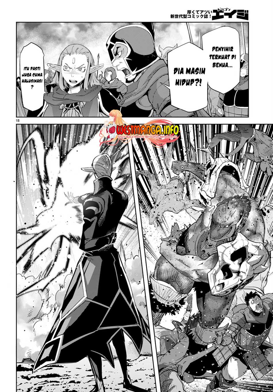 image-komik-game-obu-familia-family-senki-chapter-48-18/32