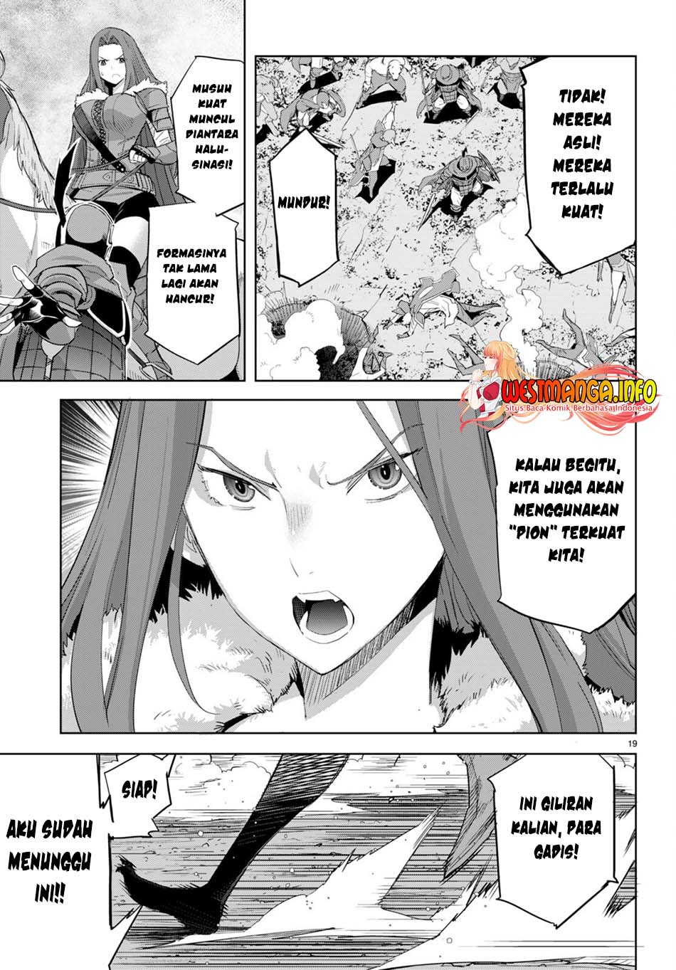 image-komik-game-obu-familia-family-senki-chapter-48-19/32
