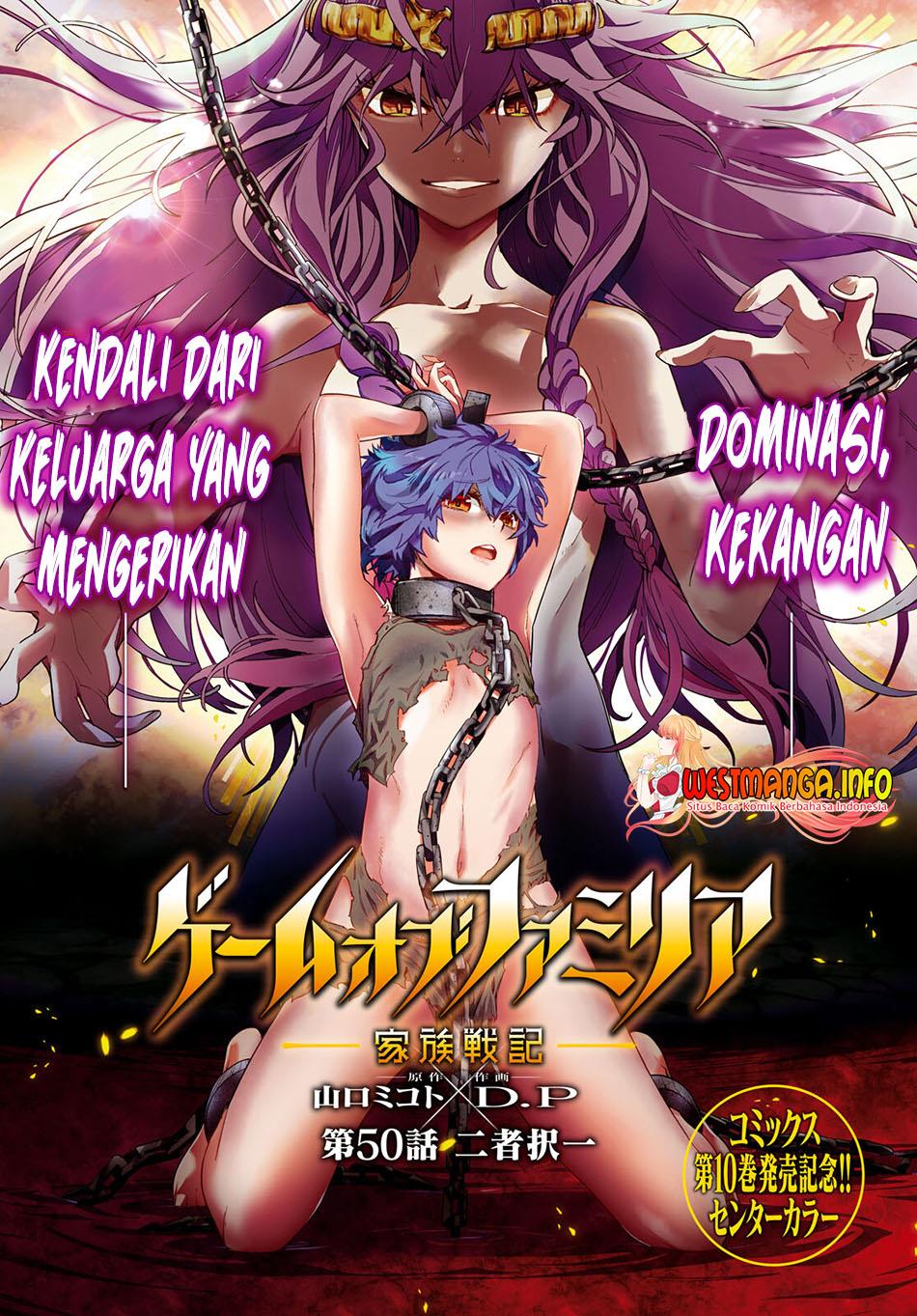 image-komik-game-obu-familia-family-senki-chapter-50-1/35