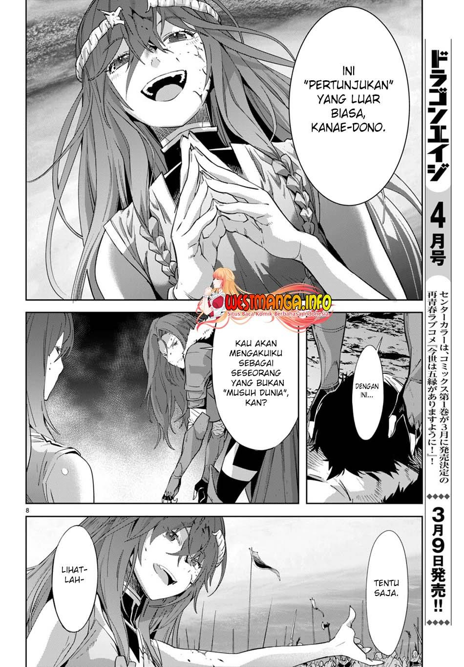 image-komik-game-obu-familia-family-senki-chapter-50-10/35