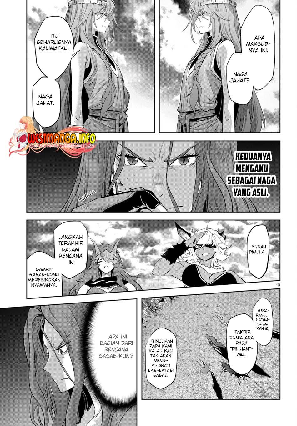 image-komik-game-obu-familia-family-senki-chapter-50-14/35