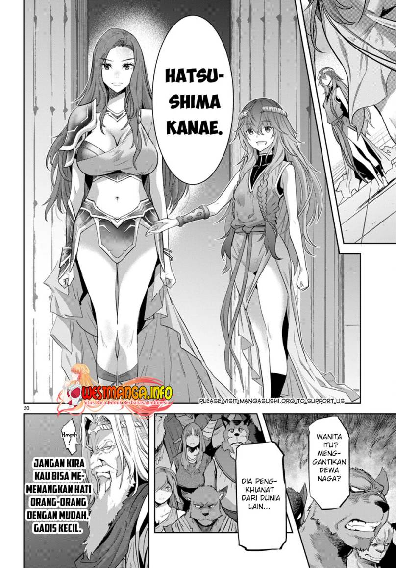 image-komik-game-obu-familia-family-senki-chapter-53-17/31