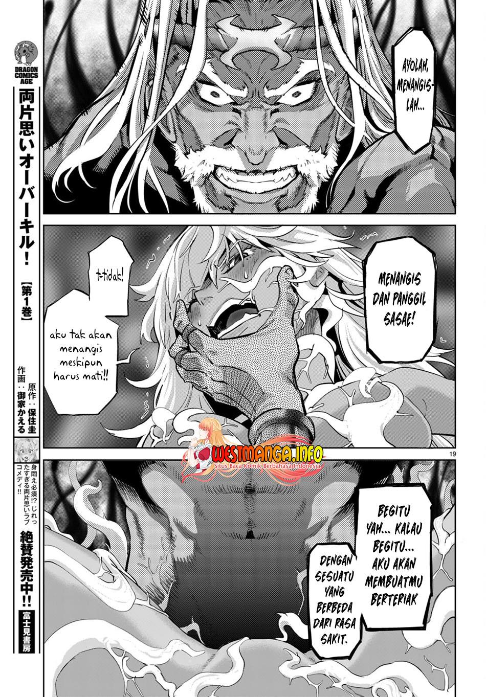 image-komik-game-obu-familia-family-senki-chapter-55-19/34