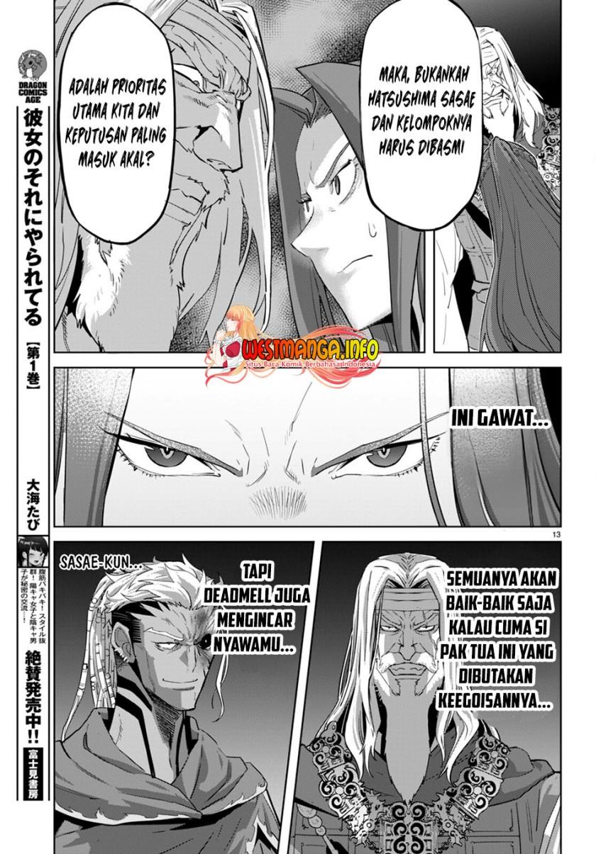 image-komik-game-obu-familia-family-senki-chapter-56-15/35