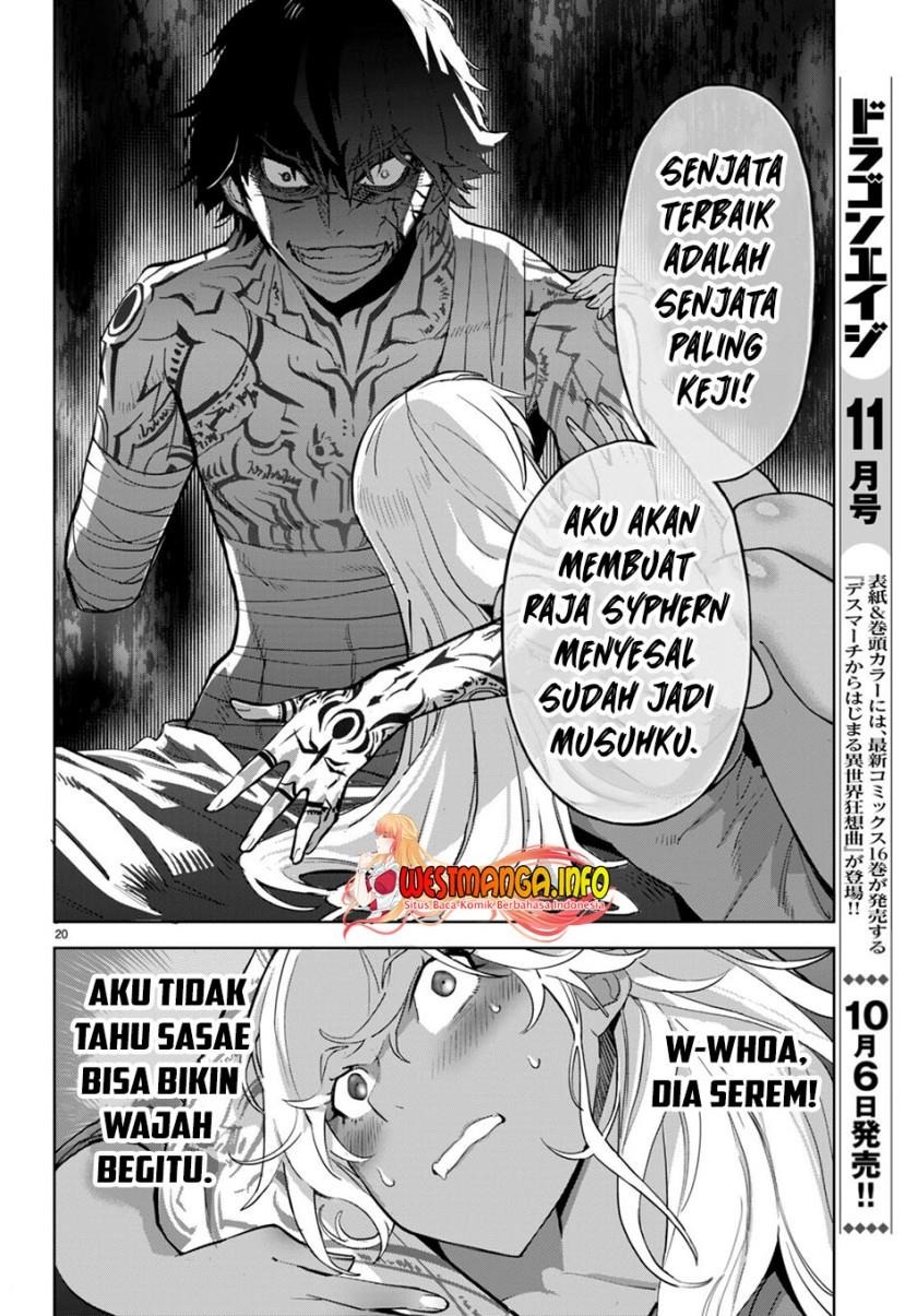 image-komik-game-obu-familia-family-senki-chapter-56-22/35