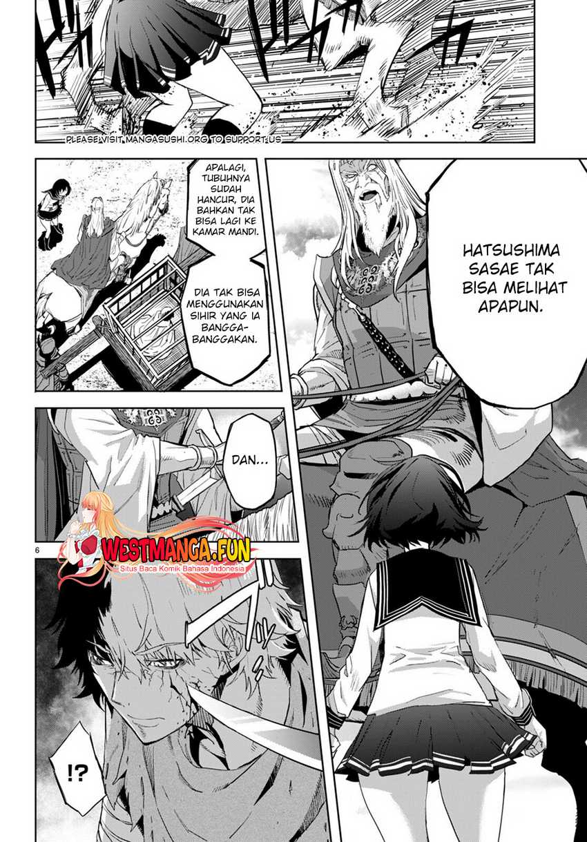 image-komik-game-obu-familia-family-senki-chapter-59-5/31