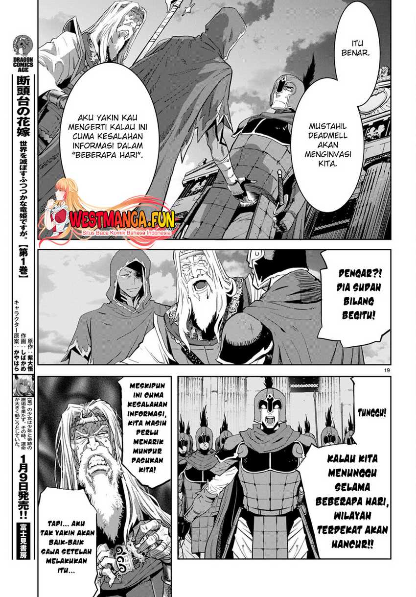 image-komik-game-obu-familia-family-senki-chapter-59-18/31