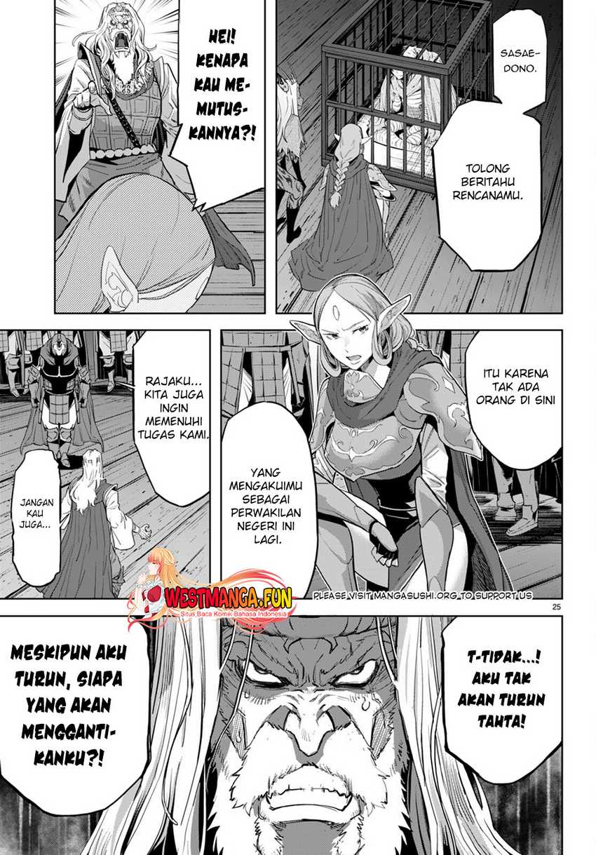 image-komik-game-obu-familia-family-senki-chapter-59-24/31