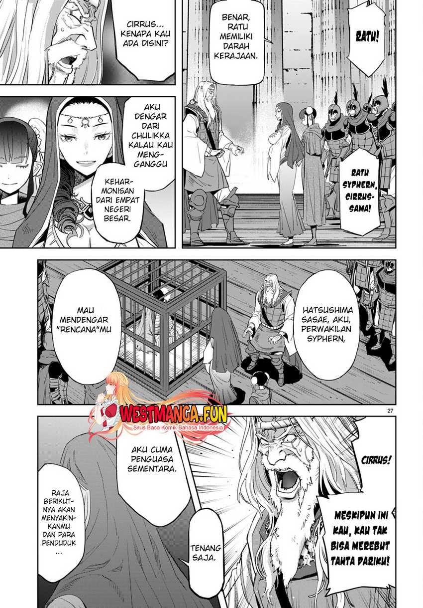 image-komik-game-obu-familia-family-senki-chapter-59-26/31