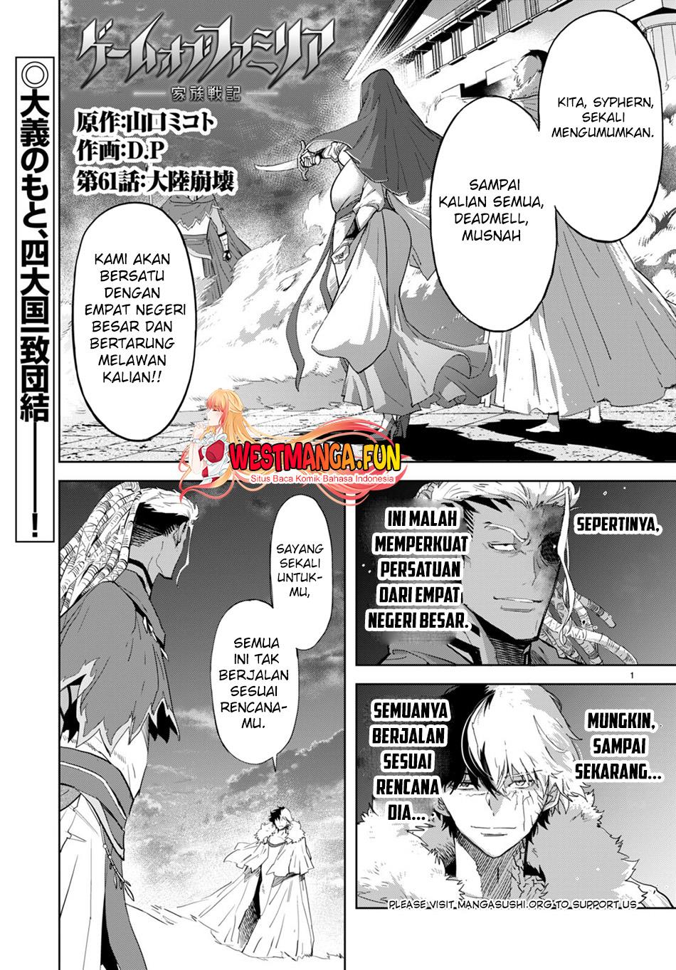image-komik-game-obu-familia-family-senki-chapter-61-0/32