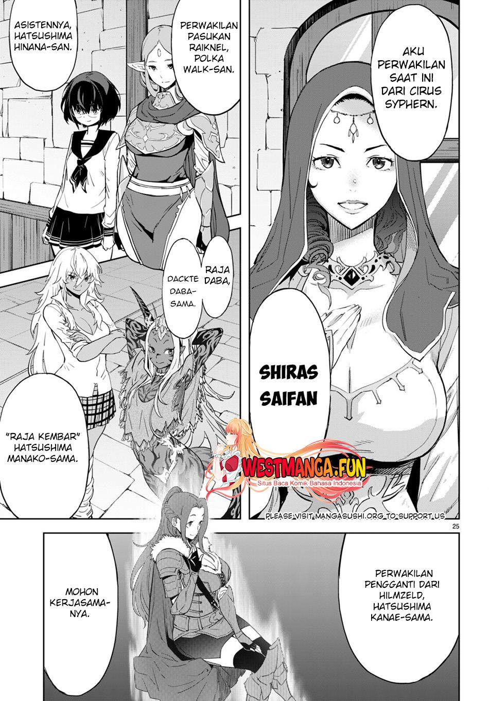 image-komik-game-obu-familia-family-senki-chapter-61-24/32