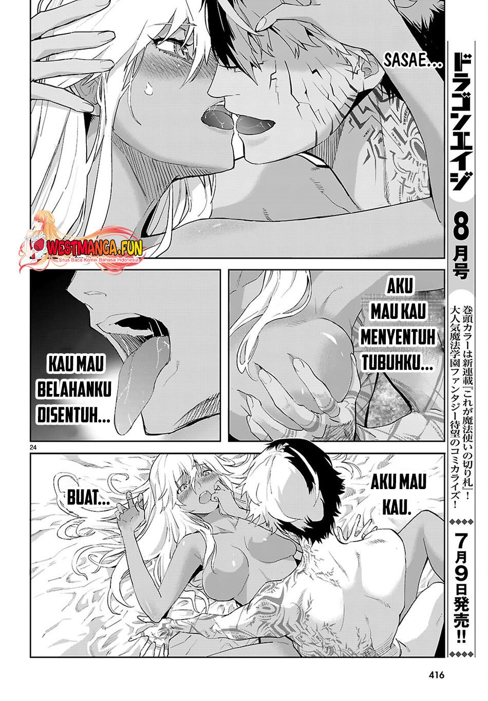 image-komik-game-obu-familia-family-senki-chapter-64-24/31