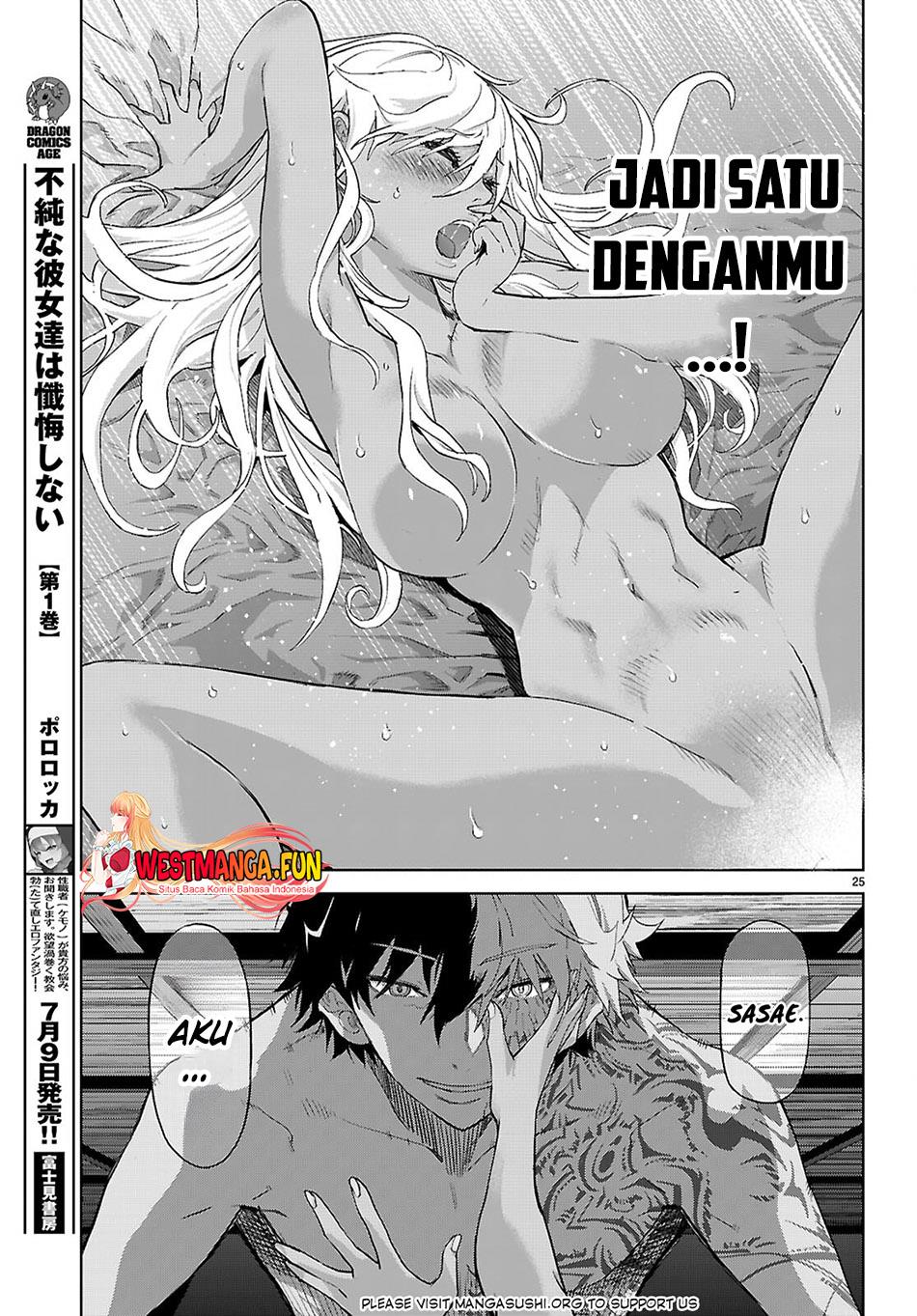 image-komik-game-obu-familia-family-senki-chapter-64-25/31