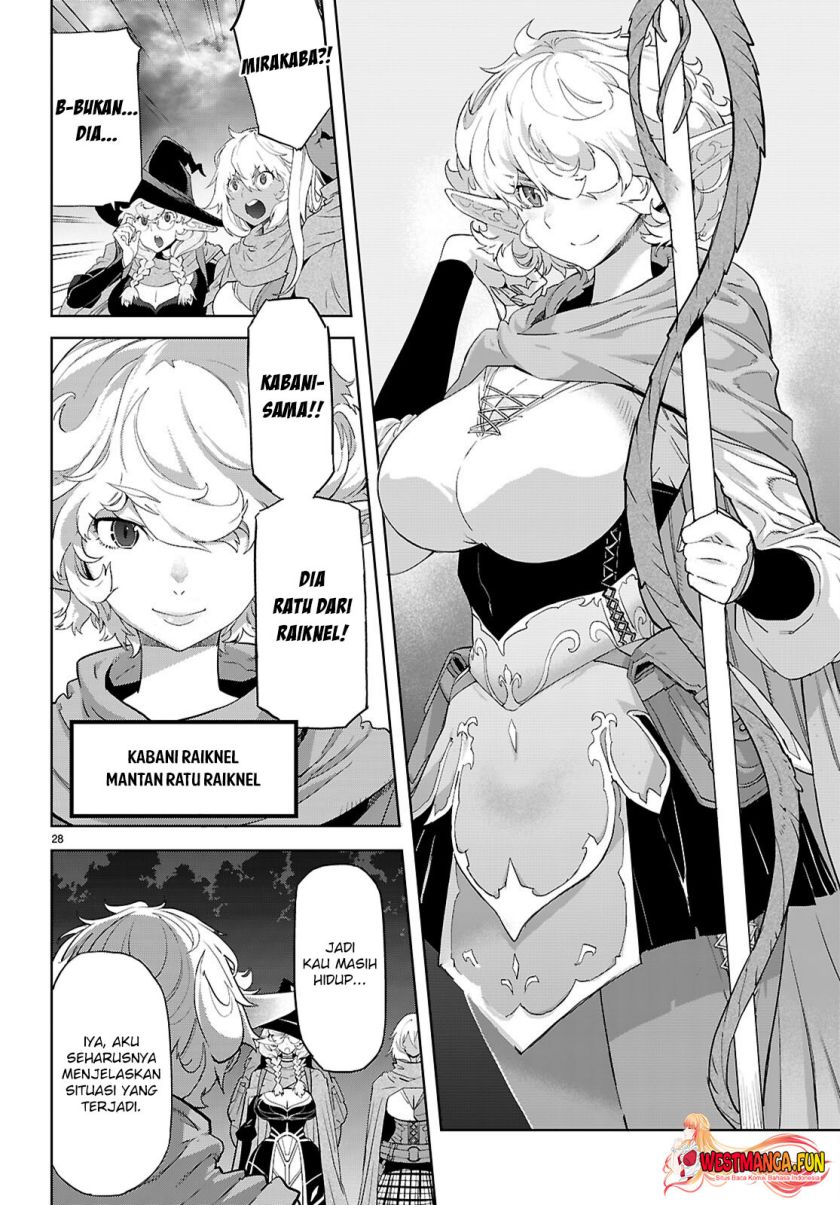 image-komik-game-obu-familia-family-senki-chapter-65-28/33