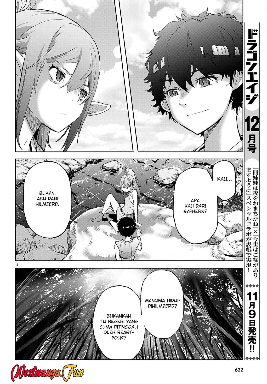 image-komik-game-obu-familia-family-senki-chapter-67-4/32