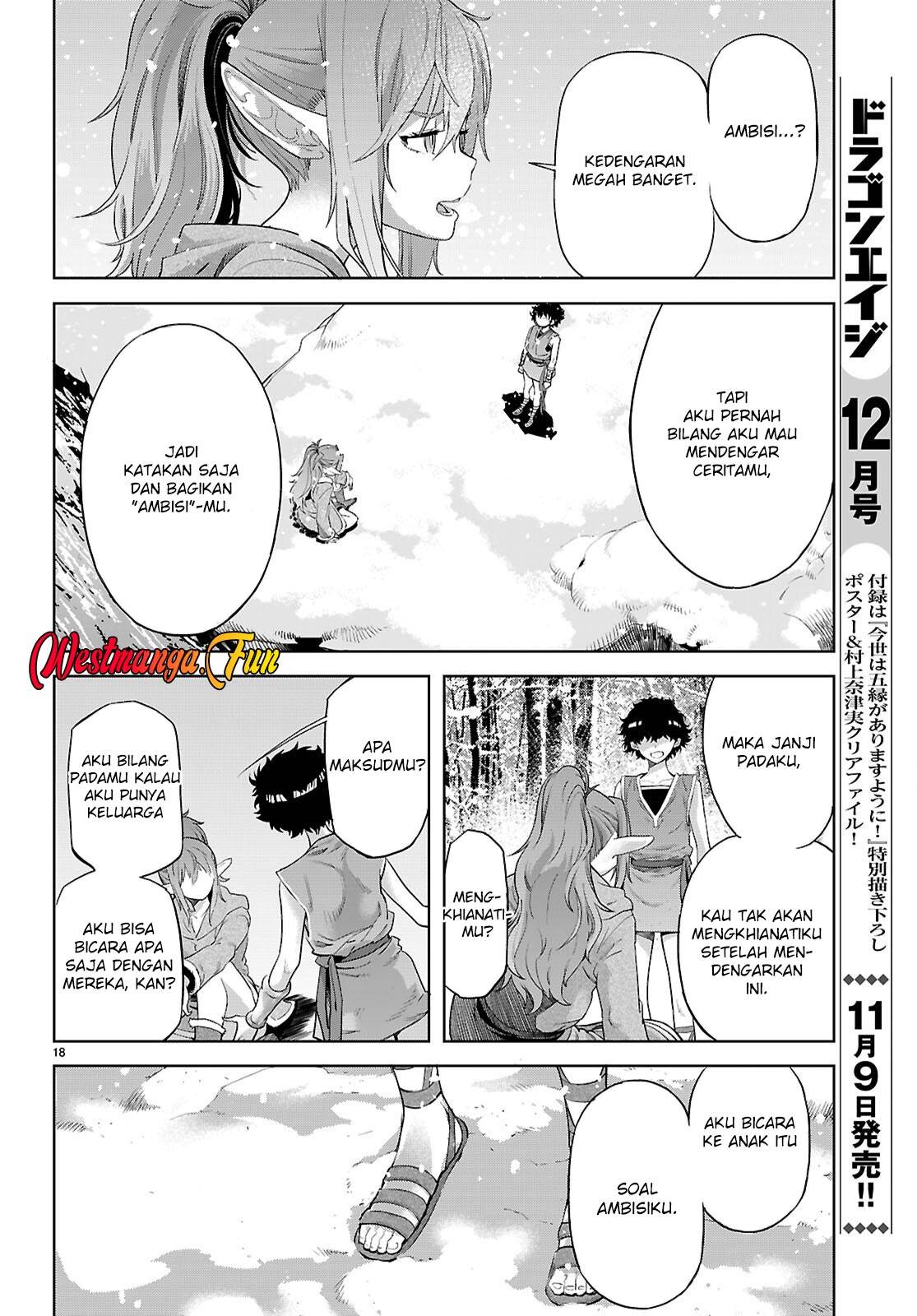 image-komik-game-obu-familia-family-senki-chapter-67-18/32