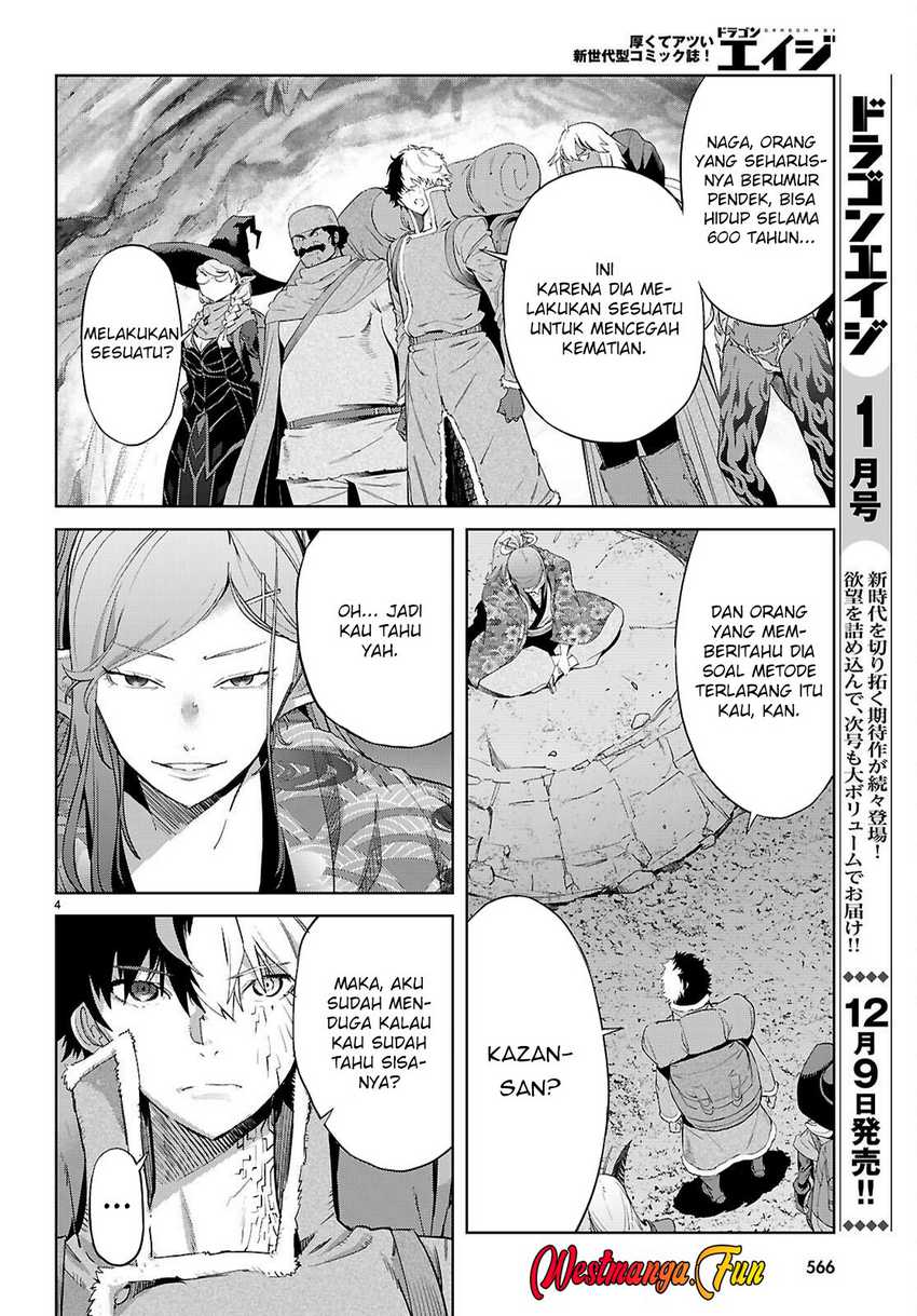 image-komik-game-obu-familia-family-senki-chapter-68-4/33