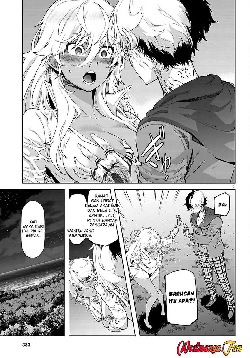 image-komik-game-obu-familia-family-senki-chapter-70-7/35