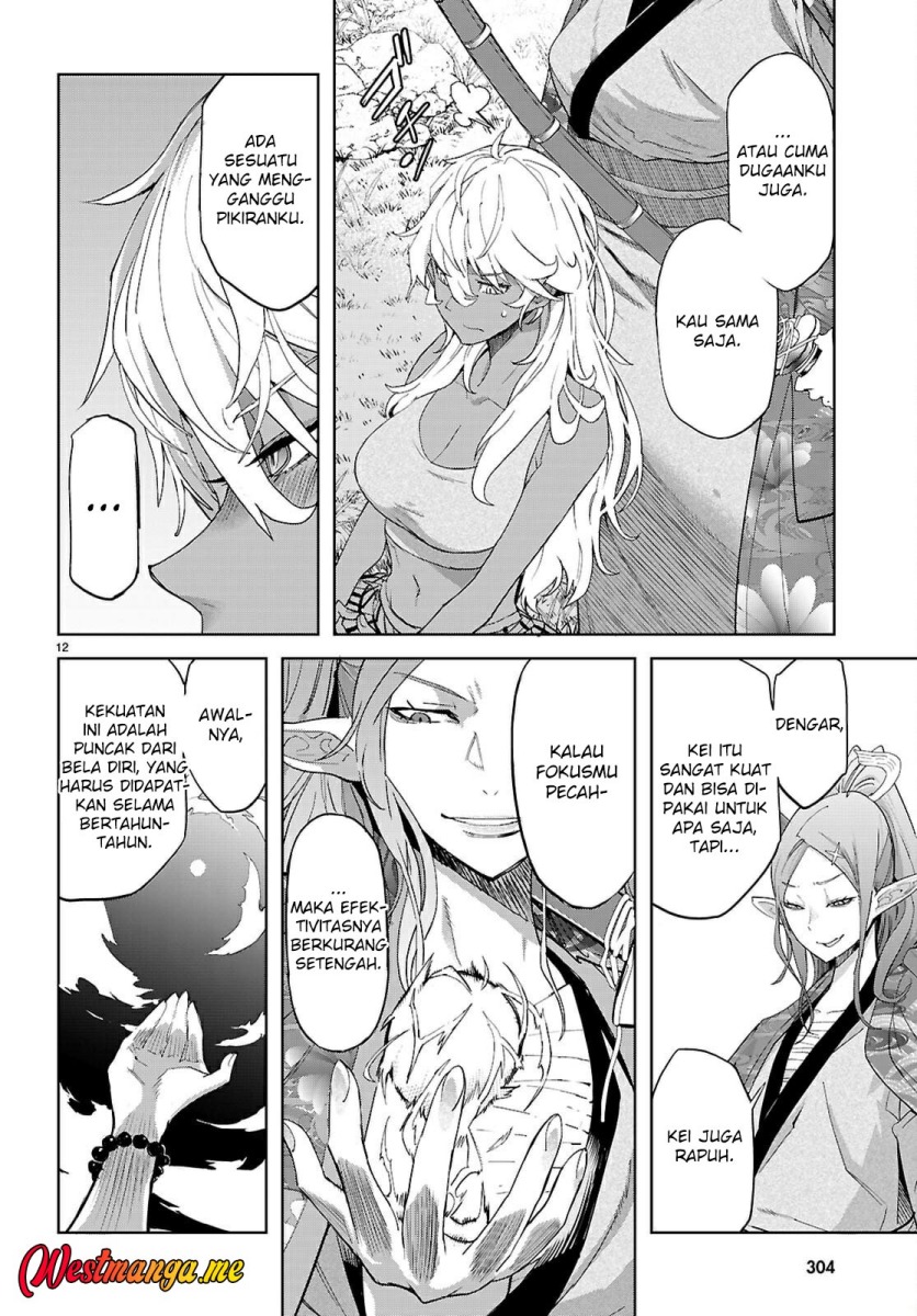 image-komik-game-obu-familia-family-senki-chapter-71-11/30