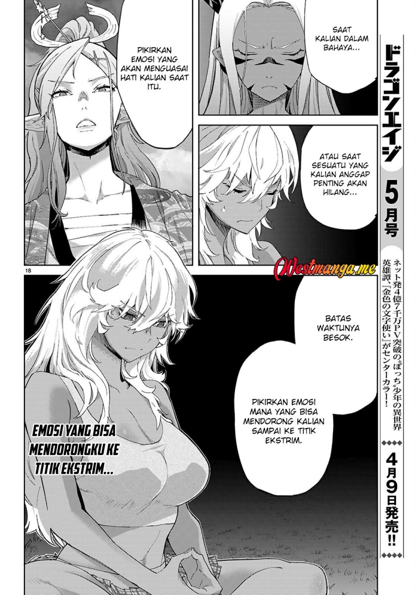 image-komik-game-obu-familia-family-senki-chapter-71-17/30