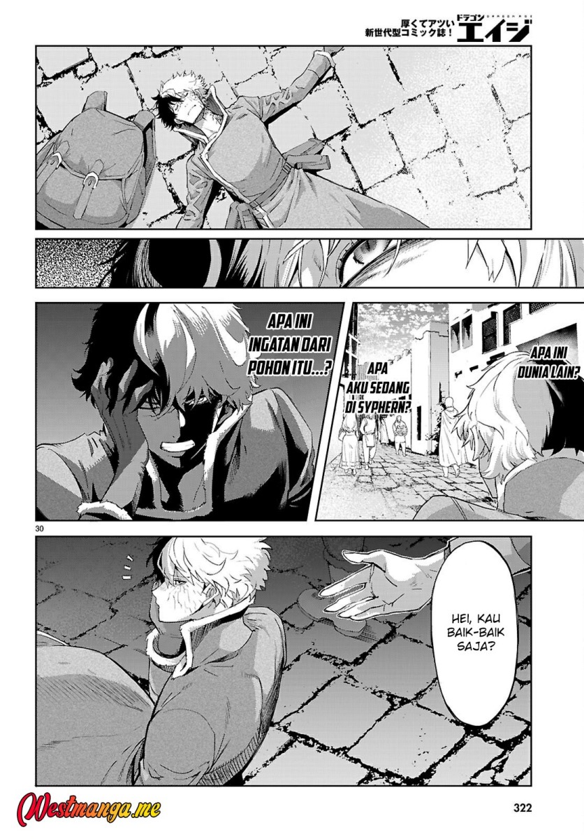 image-komik-game-obu-familia-family-senki-chapter-71-27/30