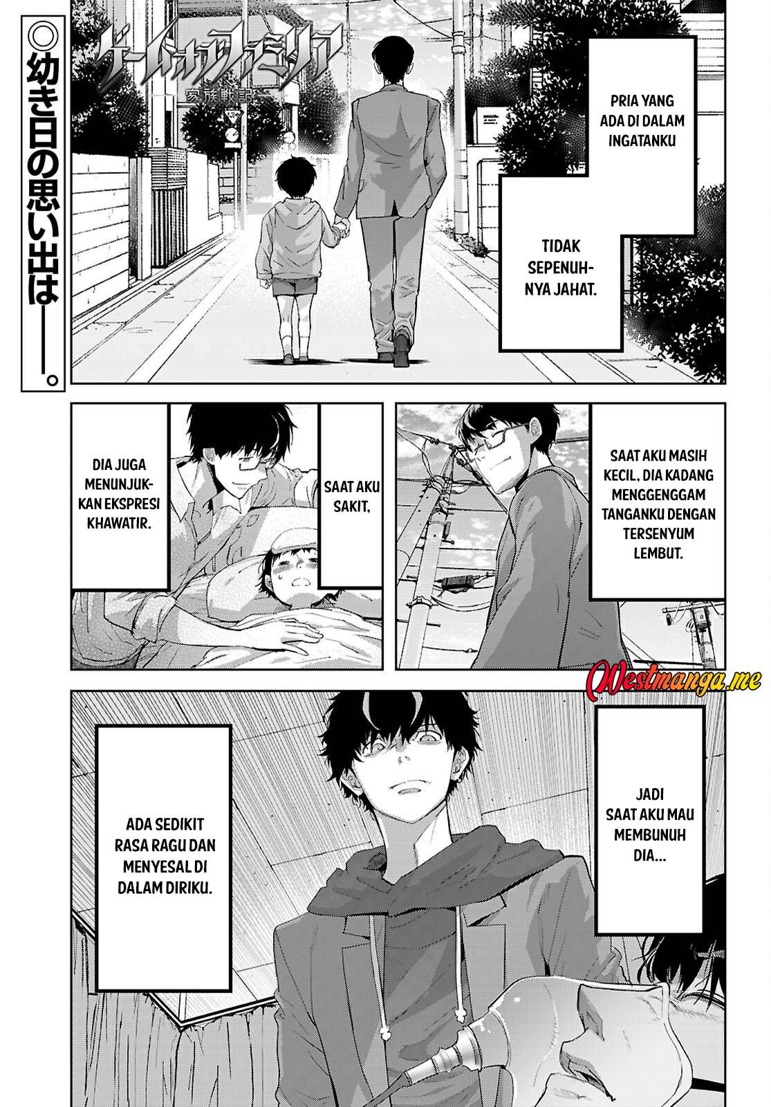 image-komik-game-obu-familia-family-senki-chapter-73-0/32