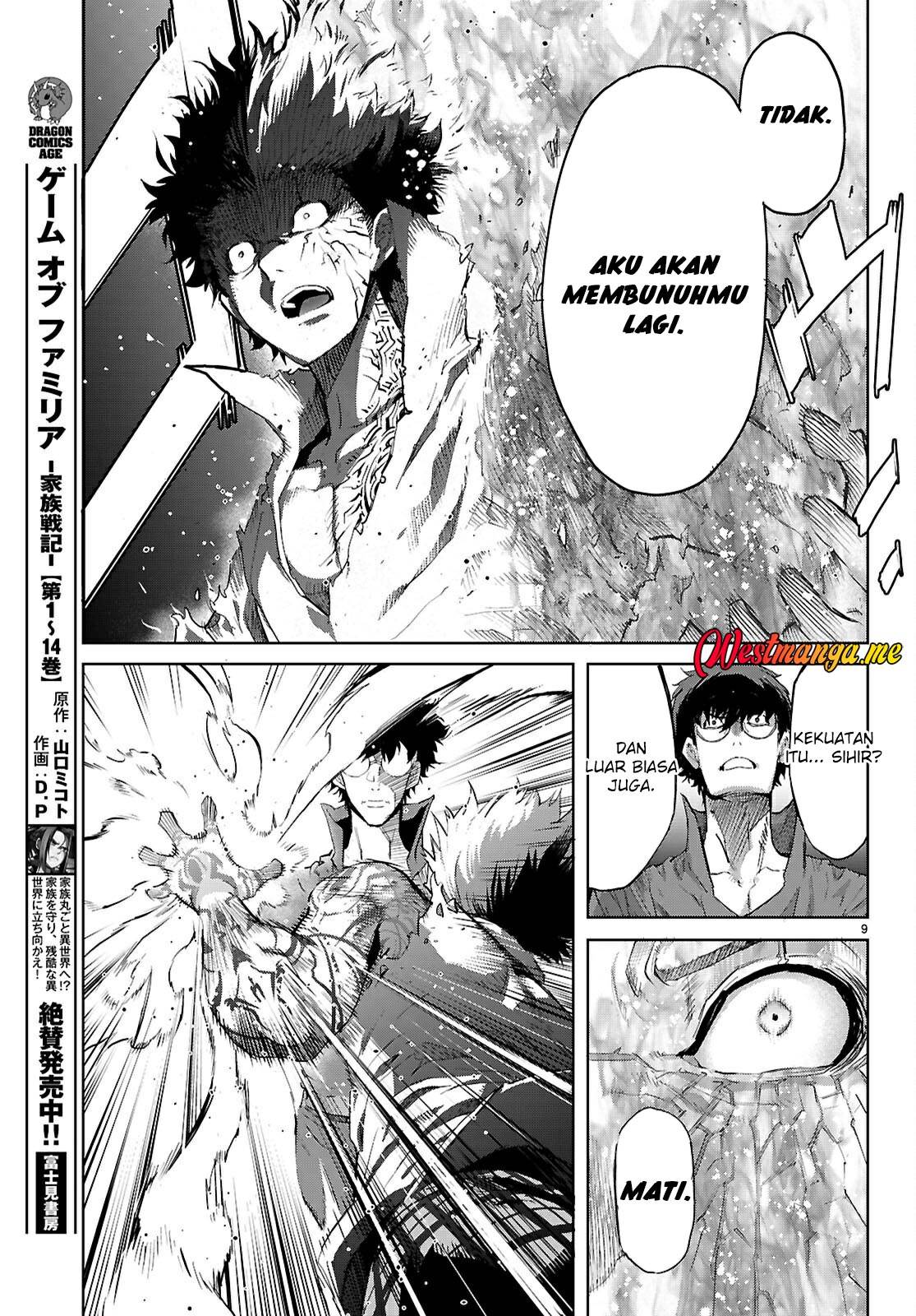 image-komik-game-obu-familia-family-senki-chapter-73-9/32