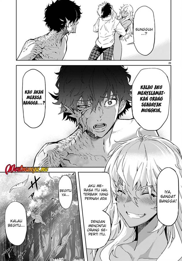 image-komik-game-obu-familia-family-senki-chapter-75-32/36