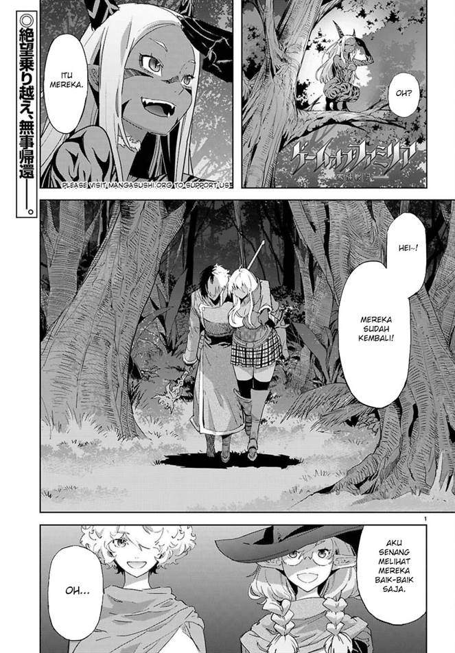 image-komik-game-obu-familia-family-senki-chapter-76-1/31