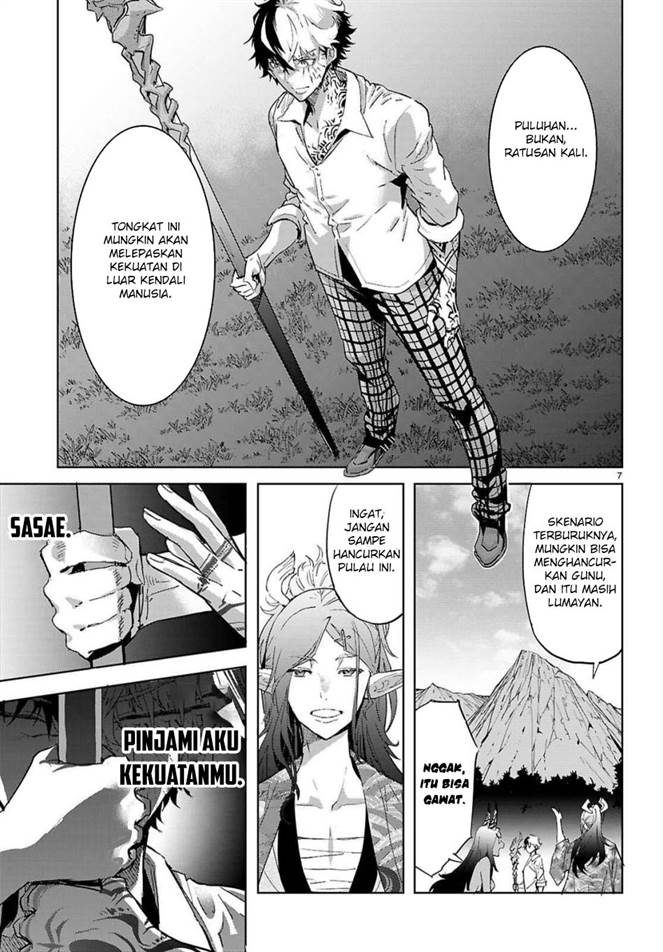image-komik-game-obu-familia-family-senki-chapter-76-8/31