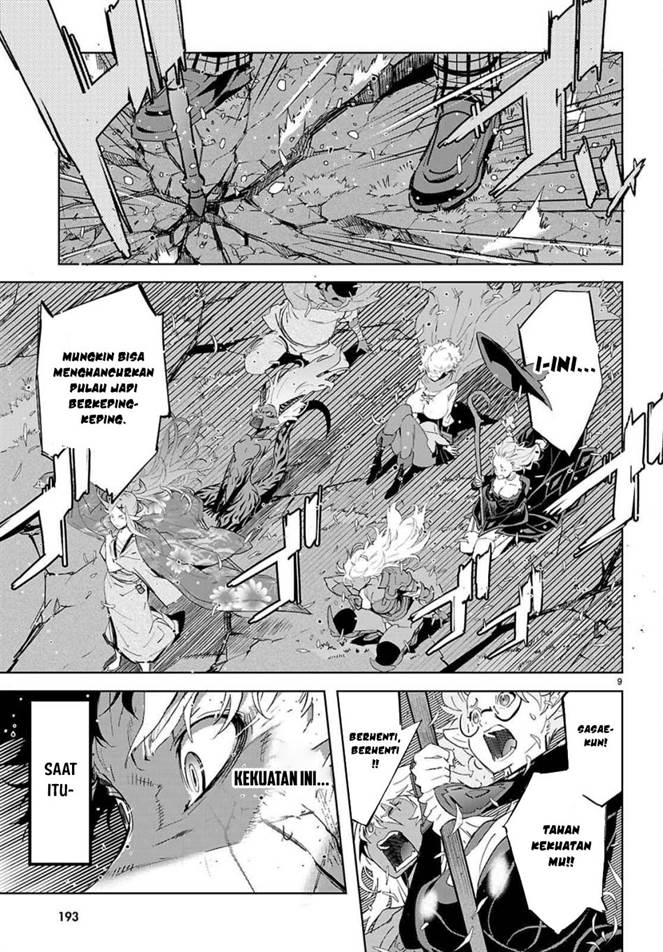 image-komik-game-obu-familia-family-senki-chapter-76-10/31