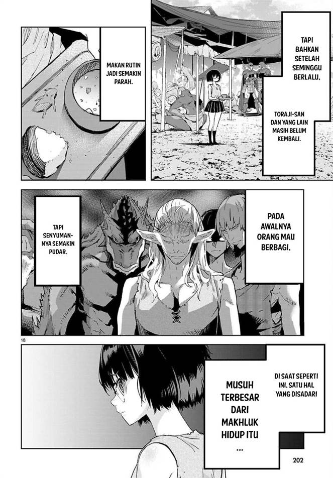 image-komik-game-obu-familia-family-senki-chapter-76-18/31