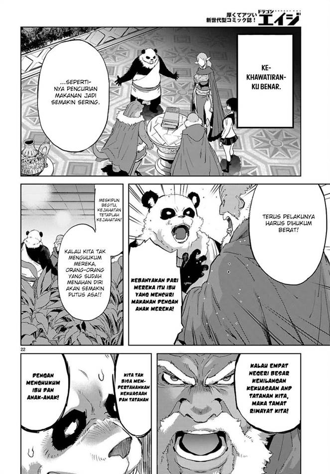image-komik-game-obu-familia-family-senki-chapter-76-22/31