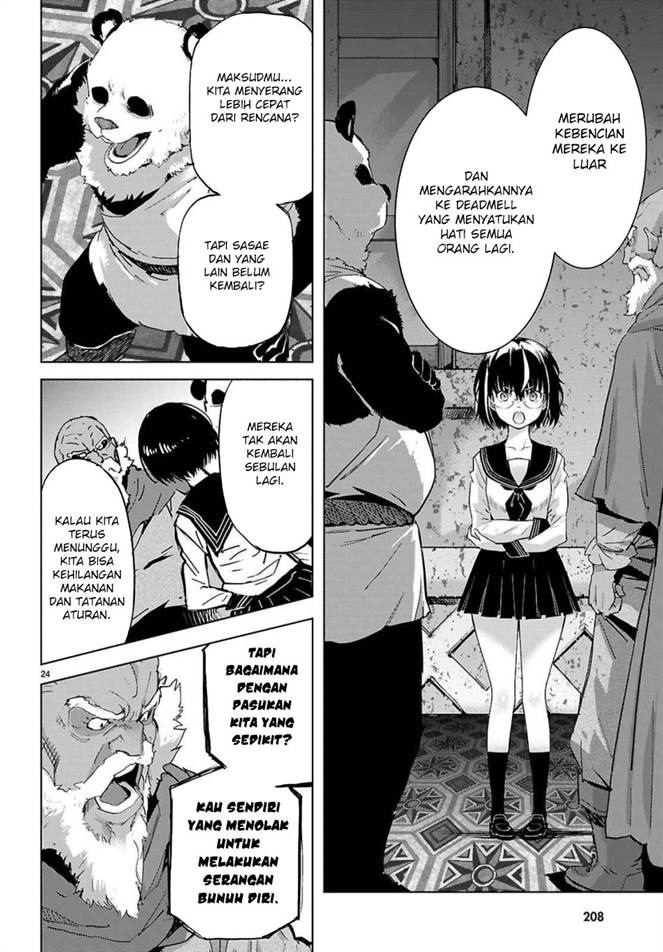 image-komik-game-obu-familia-family-senki-chapter-76-24/31