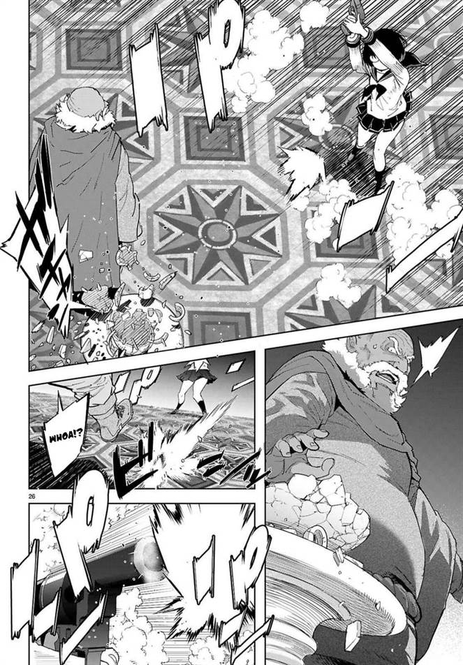 image-komik-game-obu-familia-family-senki-chapter-76-26/31