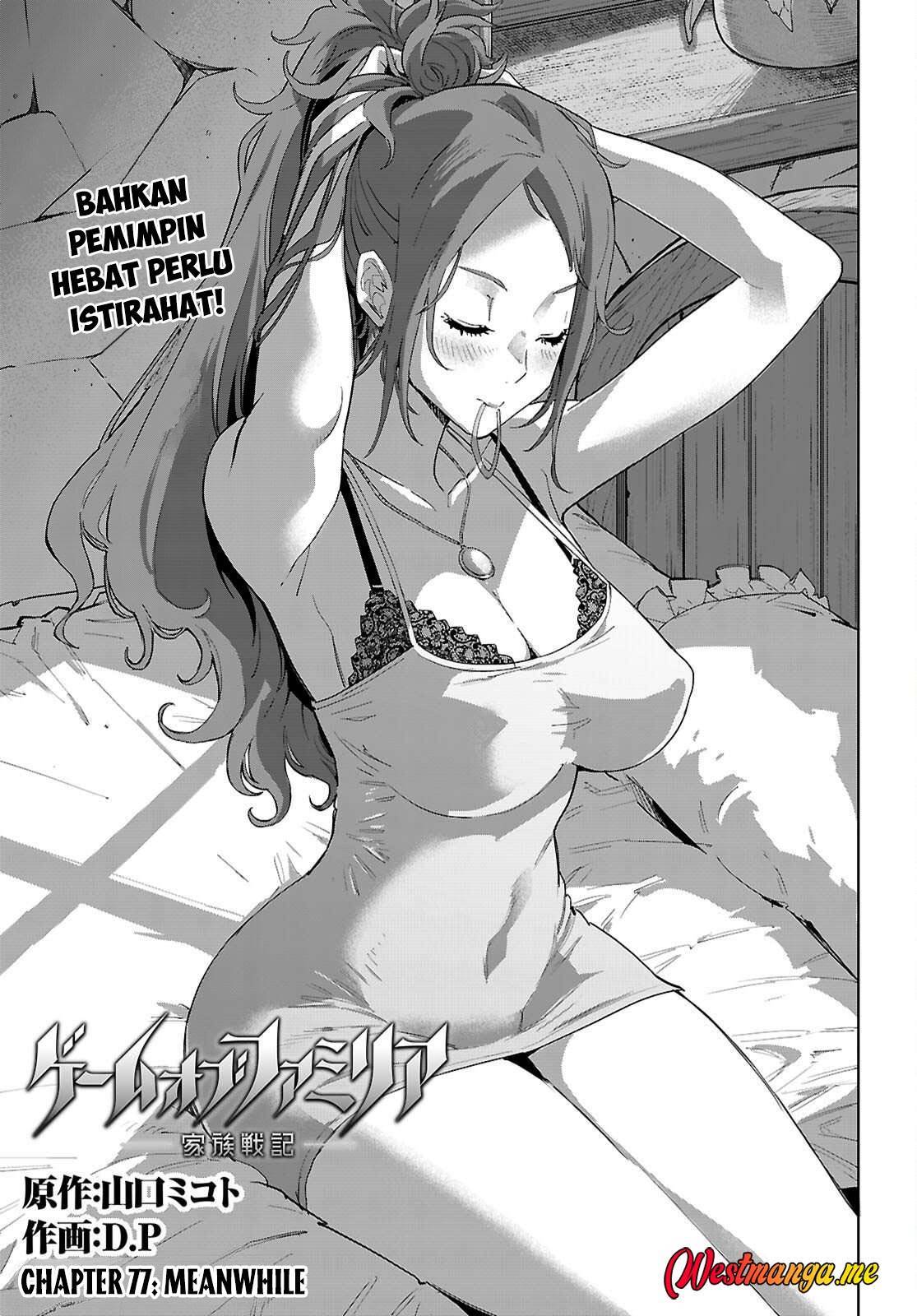 image-komik-game-obu-familia-family-senki-chapter-77-4/35