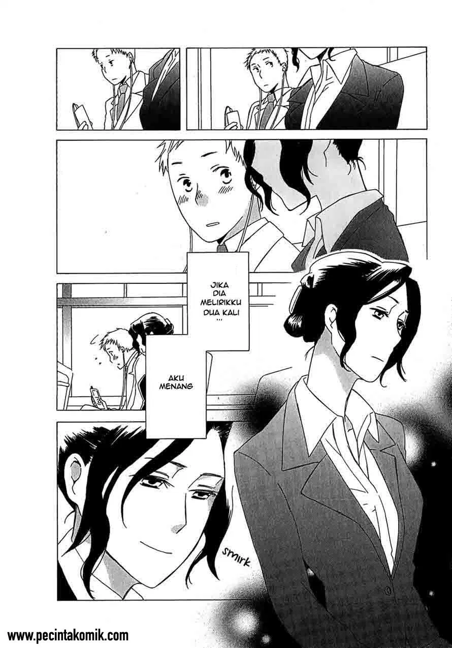 image-komik-game-over-chapter-01-4/26