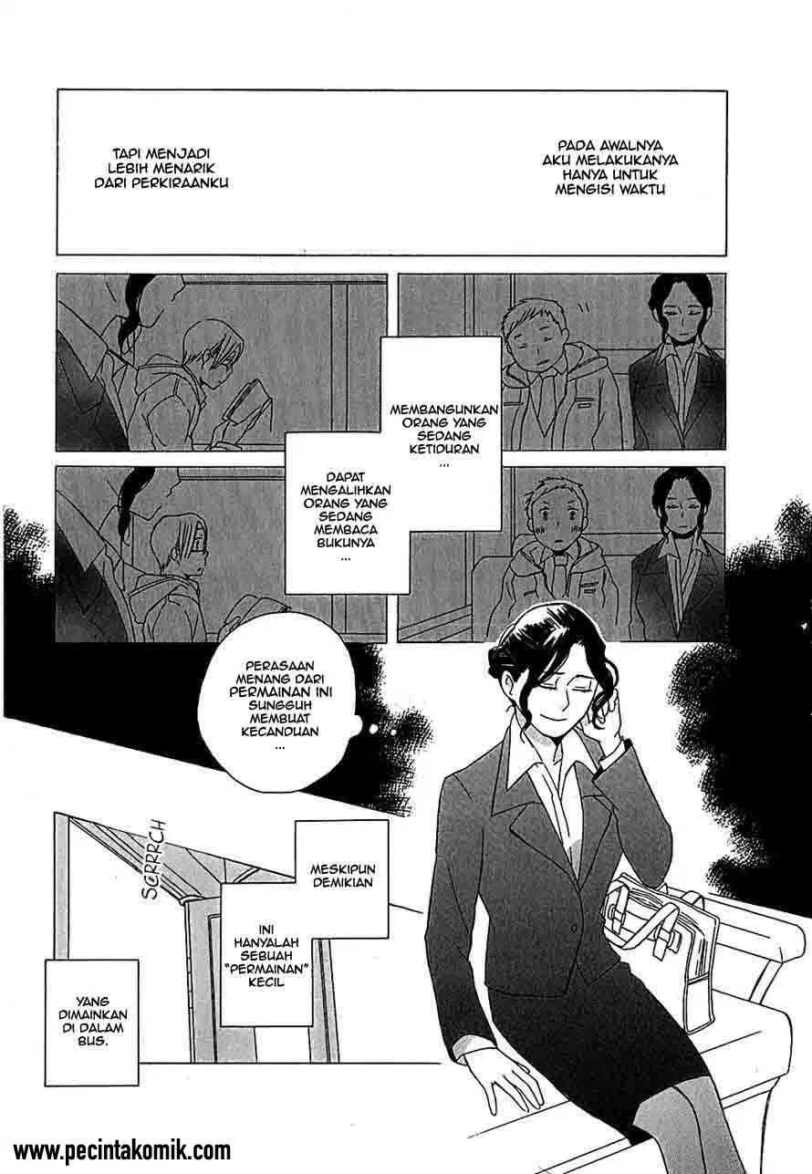 image-komik-game-over-chapter-01-5/26