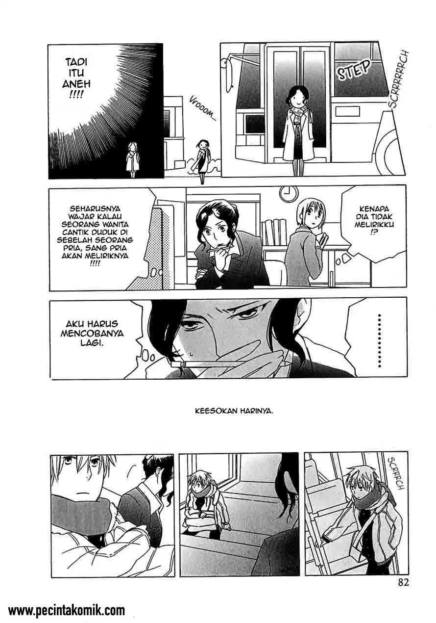 image-komik-game-over-chapter-01-10/26