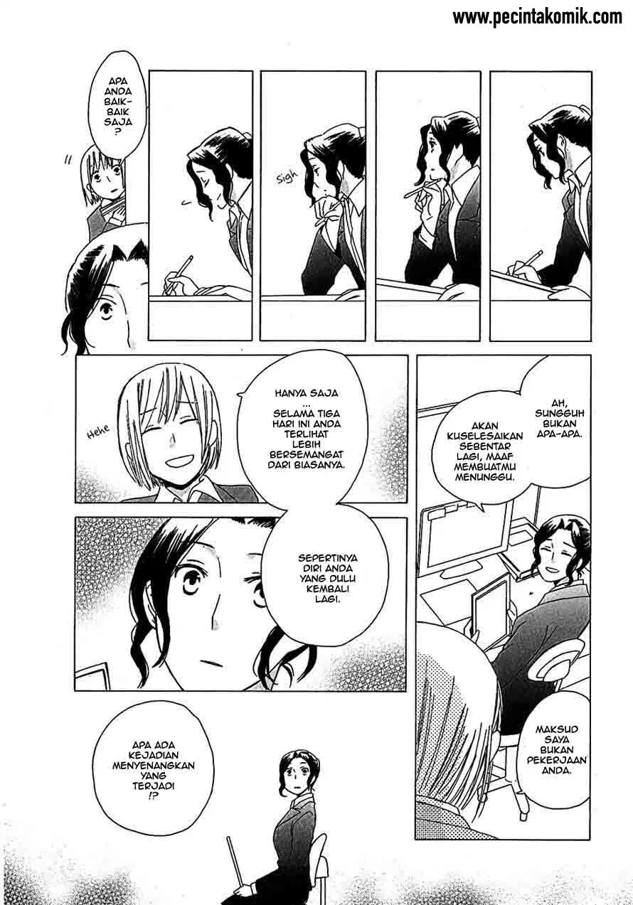 image-komik-game-over-chapter-01-18/26